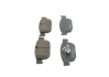 Гальмівні колодки BOSCH 0986424599 (фото 2)