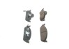 Гальмівні колодки дискові BOSCH 0986424611 (фото 1)