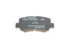 Гальмівні колодки дискові BOSCH 0986424626 (фото 3)