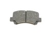 Гальмівні колодки дискові BOSCH 0986424626 (фото 6)