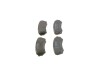 Торм колодки дискові BOSCH 0 986 424 641 (фото 2)