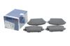 Тормозные колодки BOSCH 0986424663 (фото 2)