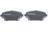Тормозные колодки BOSCH 0986424663 (фото 4)