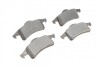 Торм колодки дискові BOSCH 0 986 424 665 (фото 6)