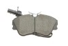 Гальмівні колодки дискові BOSCH 0986424672 (фото 4)