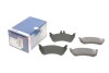 Гальмівні колодки дискові MB ML320/ML230/ML270CDI/ML350 -05 BOSCH 0986424708 (фото 1)