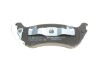 Гальмівні колодки дискові MB ML320/ML230/ML270CDI/ML350 -05 BOSCH 0986424708 (фото 4)