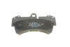 Гальмівні колодки дискові BOSCH 0 986 424 739 (фото 4)