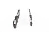 Гальмівні колодки дискові BOSCH 0 986 424 740 (фото 1)