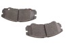 Гальмiвнi колодки к-кт. BOSCH 0986424760 (фото 3)
