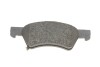 Колодки гальмівні дискові BOSCH 0986424765 (фото 5)