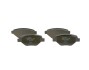 Торм колодки дискові BOSCH 0 986 424 774 (фото 4)