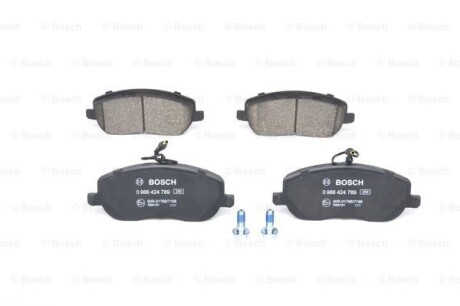 Гальмівні колодки дискові BOSCH 0986424789 (фото 1)