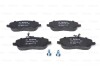 Гальмівні колодки дискові BOSCH 0986424789 (фото 6)
