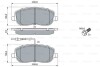 Гальмівні колодки дискові BOSCH 0986424789 (фото 7)