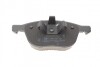 Гальмівні колодки дискові BOSCH 0 986 424 794 (фото 4)