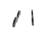 Торм колодки дискові BOSCH 0 986 424 833 (фото 2)