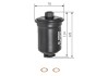 Фильтр топливный BOSCH 0986450107 (фото 5)