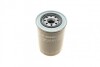 Фильтр масляный двигателя MITSUBISHI BOSCH 0986452063 (фото 4)