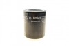 МАСТИЛЬНИЙ ФІЛЬТР BOSCH 0986452066 (фото 3)