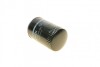 Фільтр оливний BOSCH 0986452400 (фото 2)