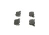 Колодки гальмівні дискові BOSCH 0 986 460 002 (фото 1)