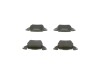 Колодки гальмівні дискові BOSCH 0 986 460 002 (фото 3)