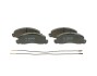 Гальмівні колодки дискові BOSCH 0986460946 (фото 4)