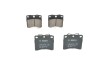 Тормозные колодки BOSCH 0986460954 (фото 3)