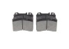 Гальмівні колодки BOSCH 0986460966 (фото 3)