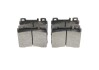 Торм колодки дискові BOSCH 0 986 460 976 (фото 3)