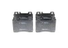 Торм колодки дискові BOSCH 0 986 460 976 (фото 4)