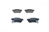 Торм колодки дискові BOSCH 0 986 461 131 (фото 4)