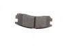 Комплект тормозных колодок, дисковый тормоз BOSCH 0986461145 (фото 5)