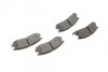 Комплект тормозных колодок, дисковый тормоз BOSCH 0986461145 (фото 8)