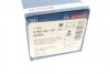 Комплект тормозных колодок, дисковый тормоз BOSCH 0986461145 (фото 9)