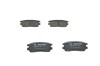 Торм колодки дискові BOSCH 0 986 461 768 (фото 3)
