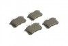 Колодка торм. диск. AUDI A4, A6, VW GOLF IV задн. BOSCH 0 986 466 683 (фото 2)