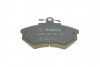 Колодки тормозные BOSCH 0986466700 (фото 6)