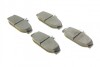 Гальмівні колодки дискові VOLVO 940/960 -98 BOSCH 0986467400 (фото 2)