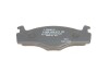 Комплект тормозных колодок, дисковый тормоз BOSCH 0986468871 (фото 2)