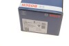 Комплект тормозных колодок, дисковый тормоз BOSCH 0986468871 (фото 4)