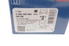 Колодки тормозные BOSCH 0986469860 (фото 5)