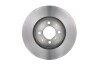 Гальмівний диск HONDA/ROVER Civic/CRX/200/25/400/45 \'\'F BOSCH 0986478174 (фото 3)