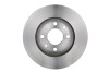 Тормозной диск BOSCH 0 986 478 276 (фото 3)
