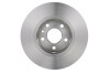 Гальмівний диск ALFA ROMEO FIAT LANCIA Alfa 147, Alfa 156, Alfa 164, Croma, Delta, Thema R BOSCH 0986478341 (фото 3)