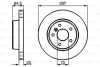 BOSCH Диск тормозной пер. Range Rover 0986478483