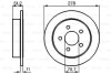 BOSCH OPEL Диск тормозной задний  Sintra 96-99 0986478487