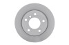 Тормозной диск BOSCH 0986478561 (фото 4)