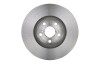 TOYOTA Тормозной диск передн. Avensis 1.6-2.0 97- BOSCH 0986478583 (фото 3)